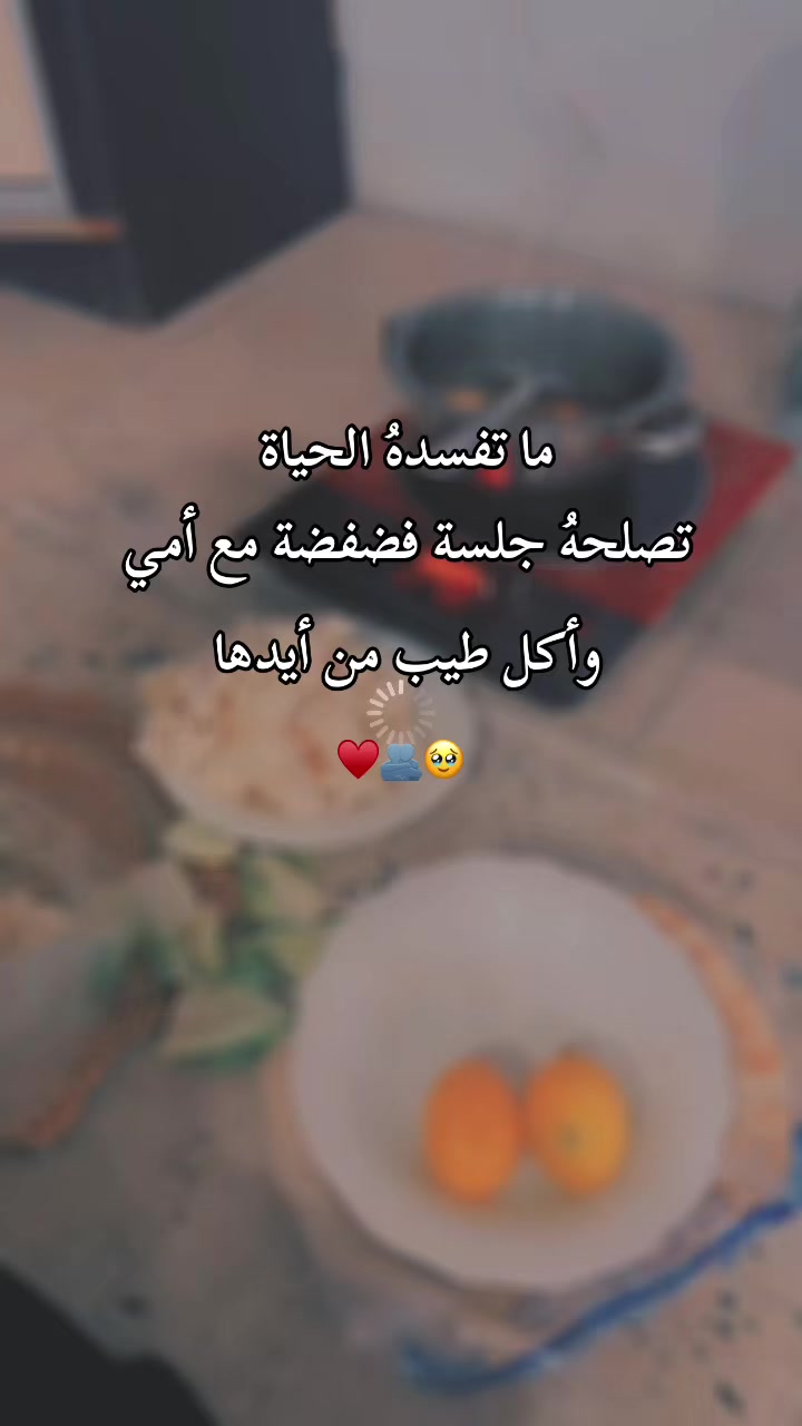 @𝓗𝓲𝓫𝓪🪞🦢