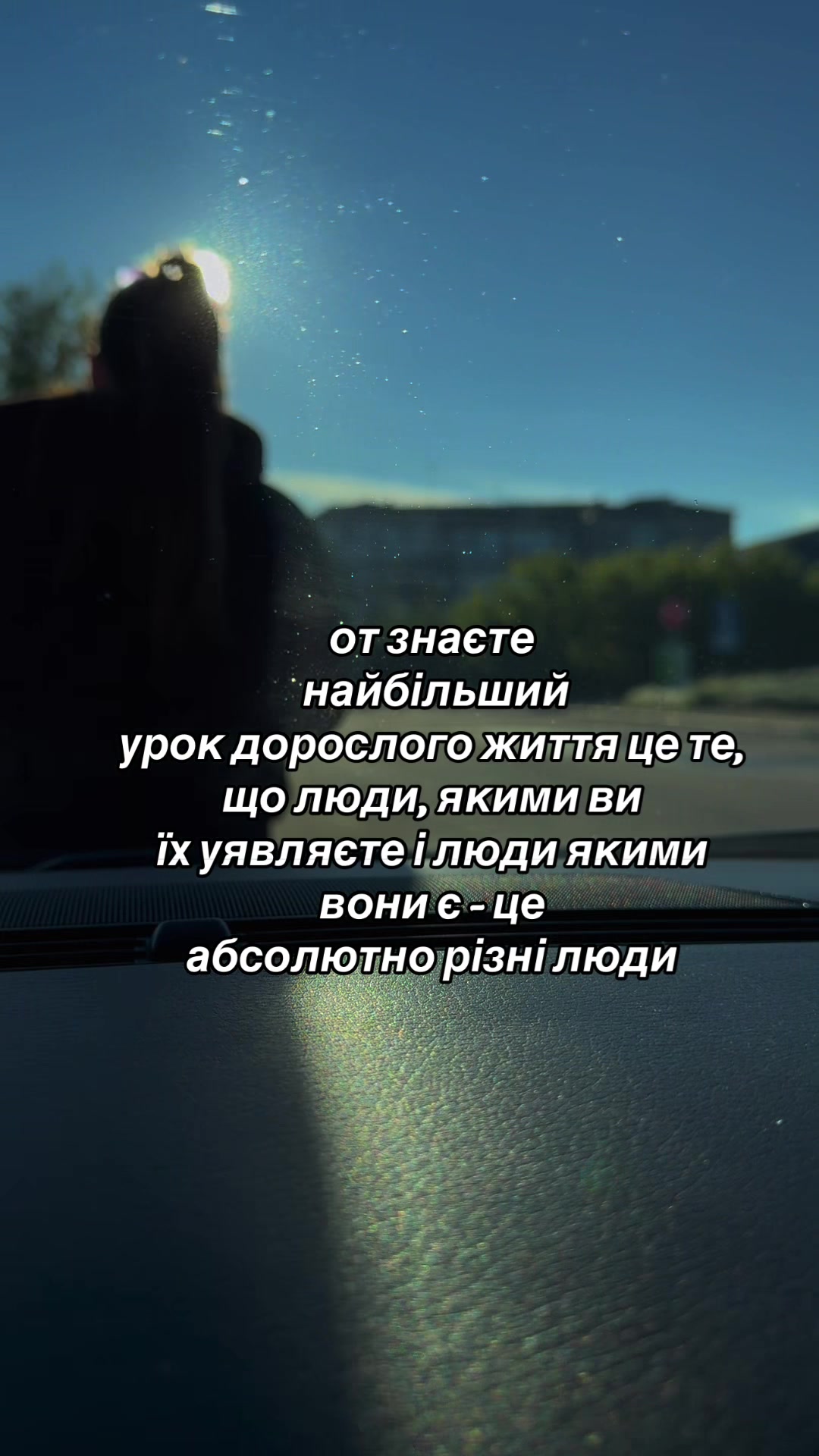 @Анжела😉
