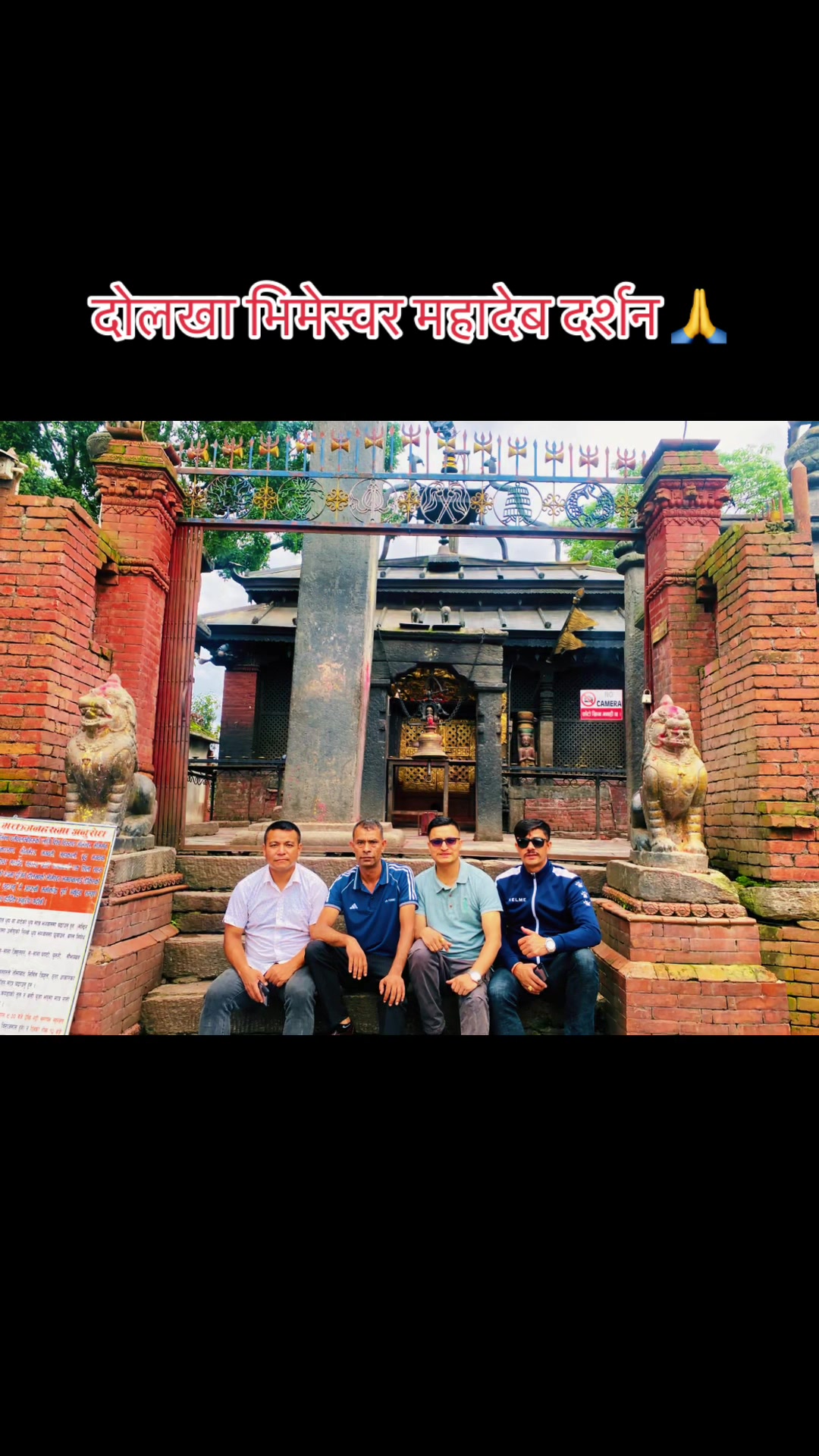 @PANDEY KAJI