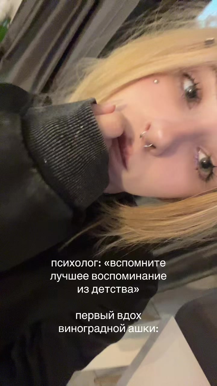 @норк