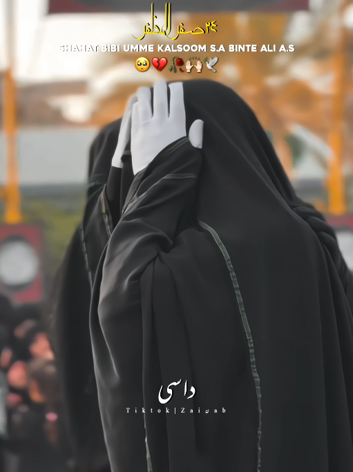@𝐙𝐀𝐈ن𝐀𝐛ރ