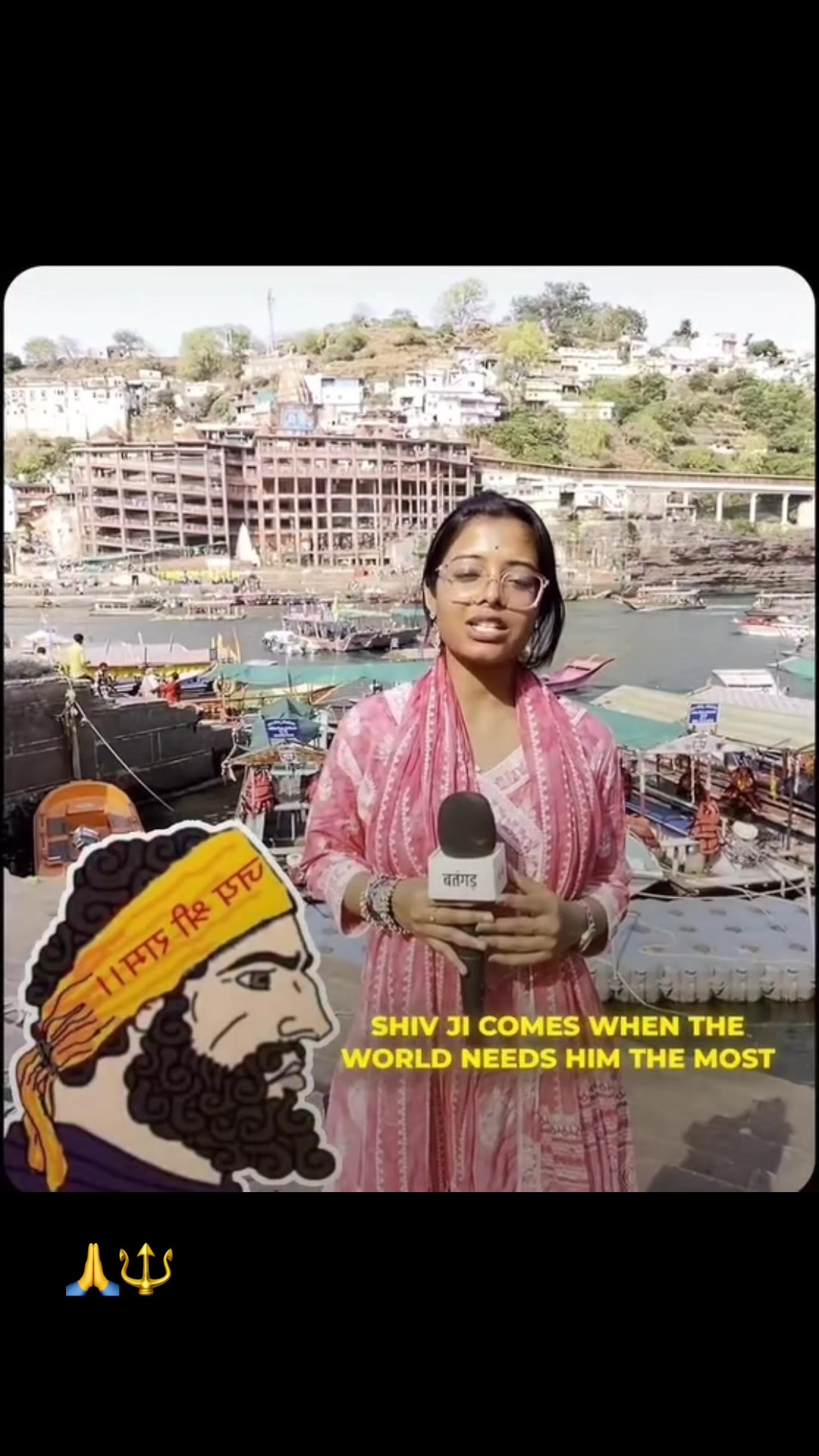 @Srijet