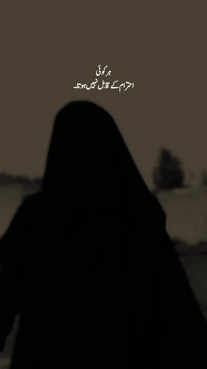 @💔(درویش)💔