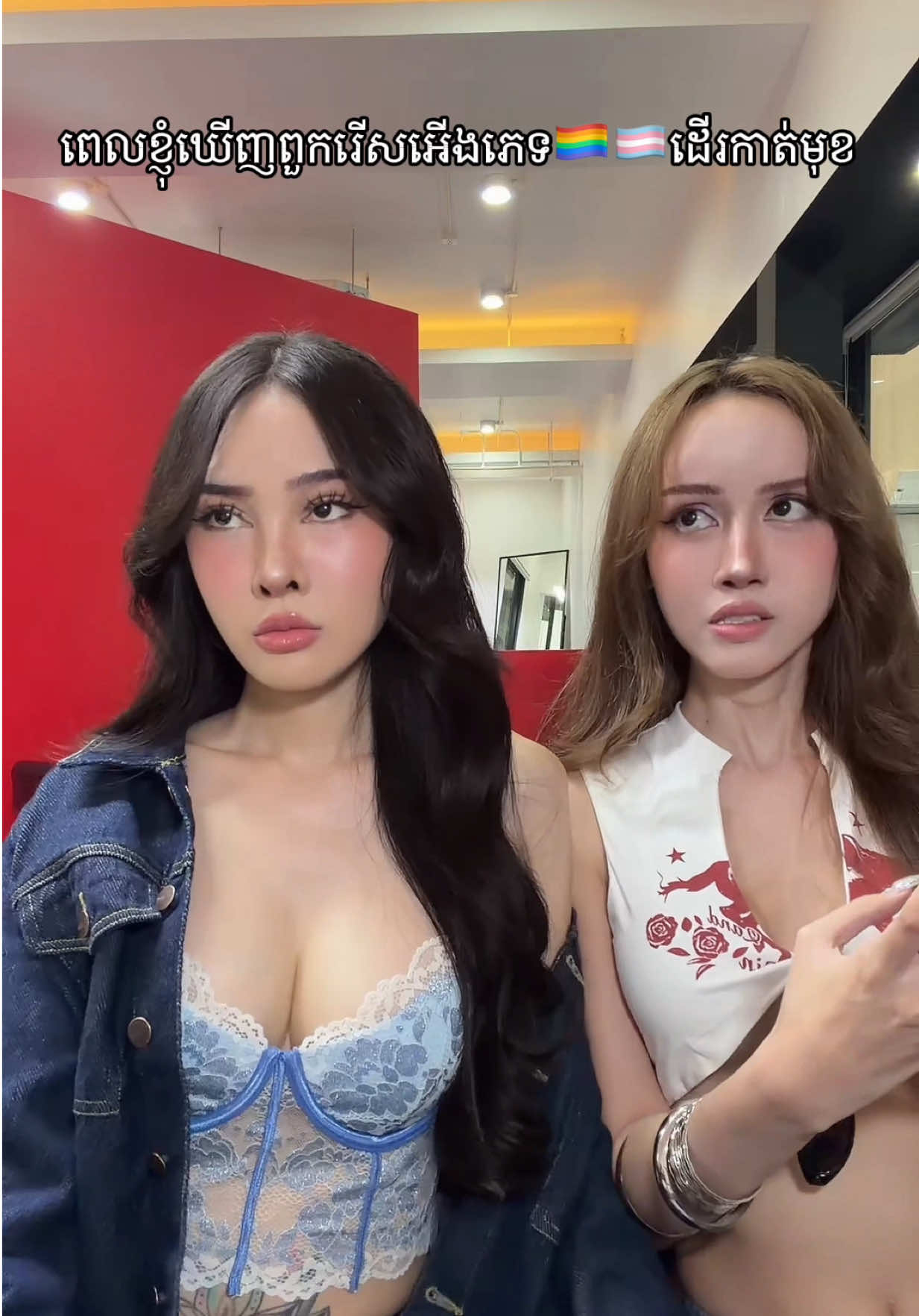 @Lita🤍🦢
