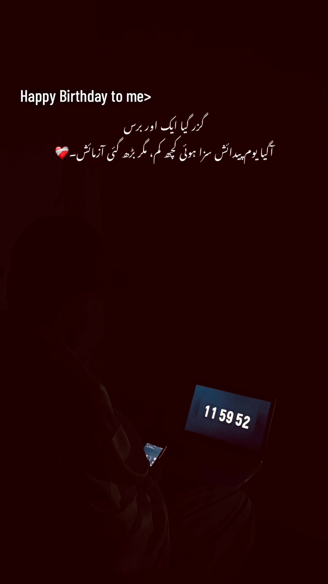 @ⁱᵃᵐ|ᴴᵃˢˢᵃⁿ𒆜