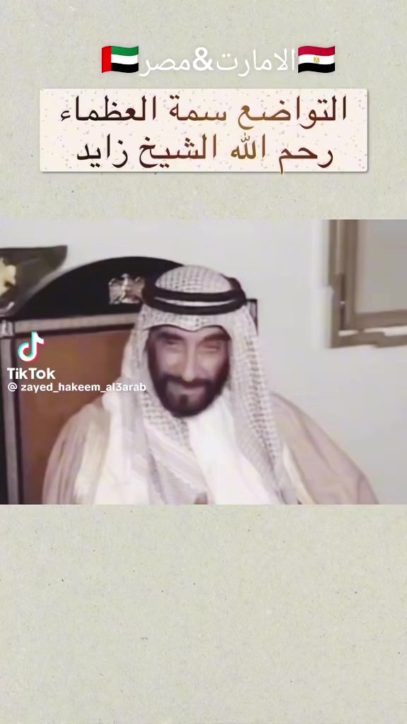 @§ابو دانا§ {حامد_البيلي}