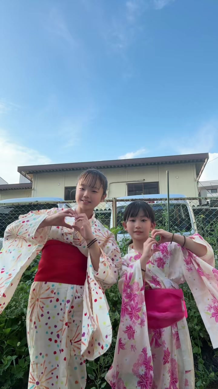 @ちゃんめい