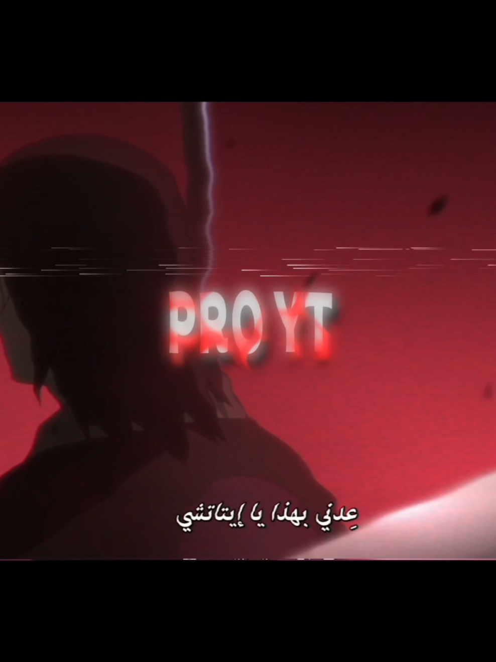@PRO YT✓