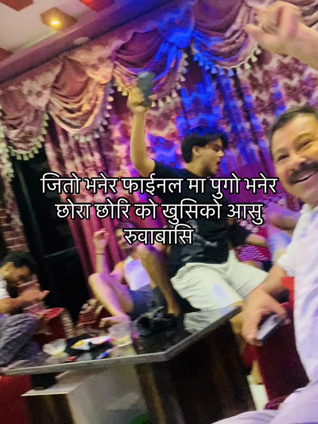 @Rekha Kadariya