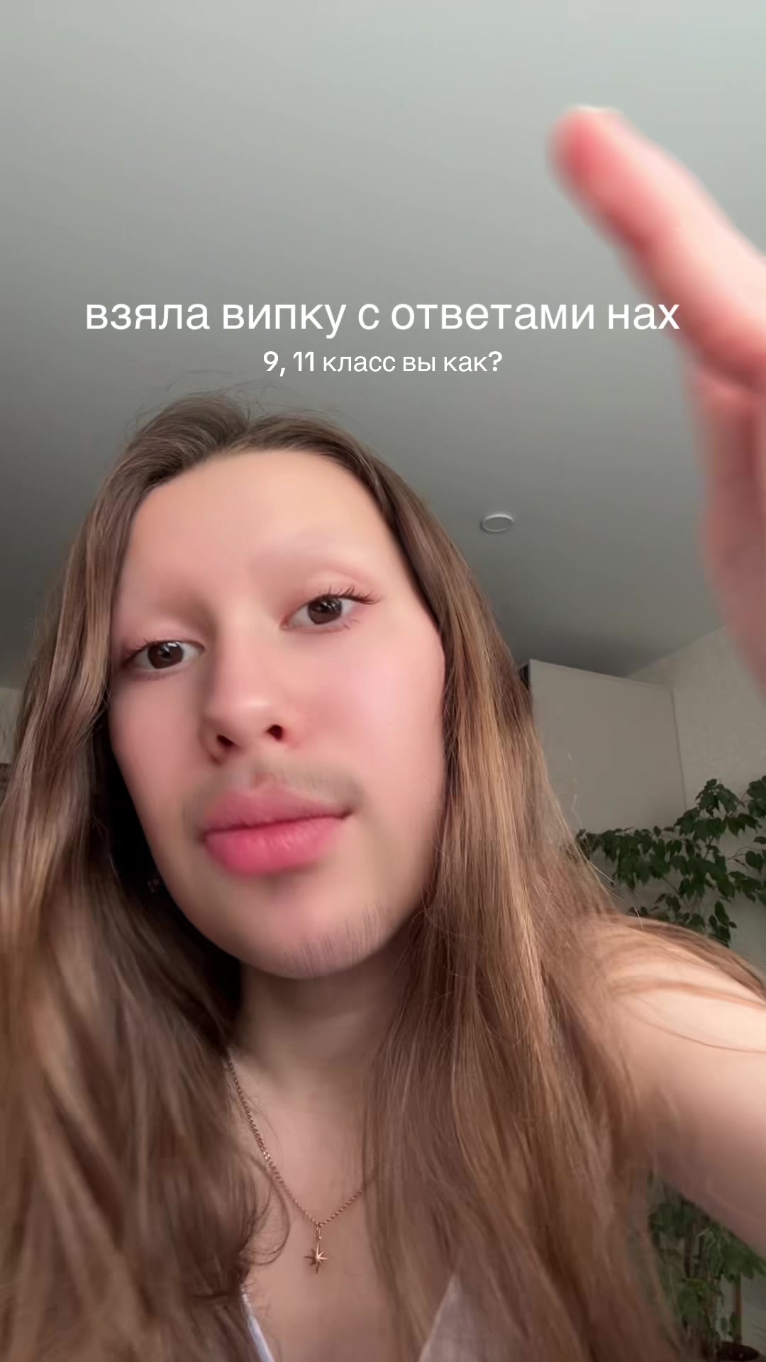 @Llil читай описание 🍒
