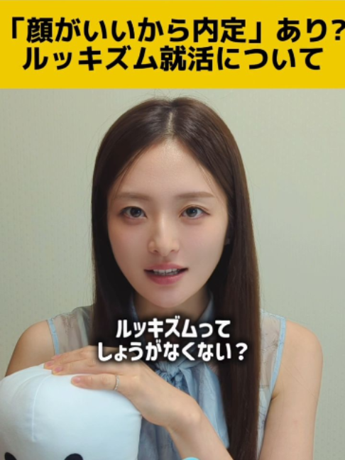 @神谷明采