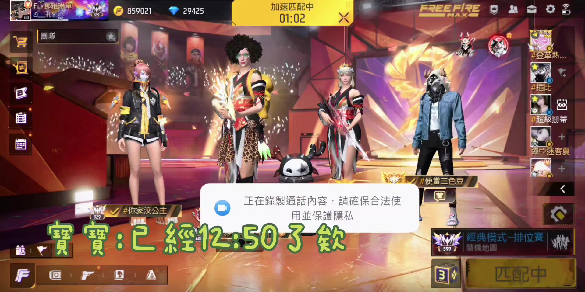 @馬克ღ
