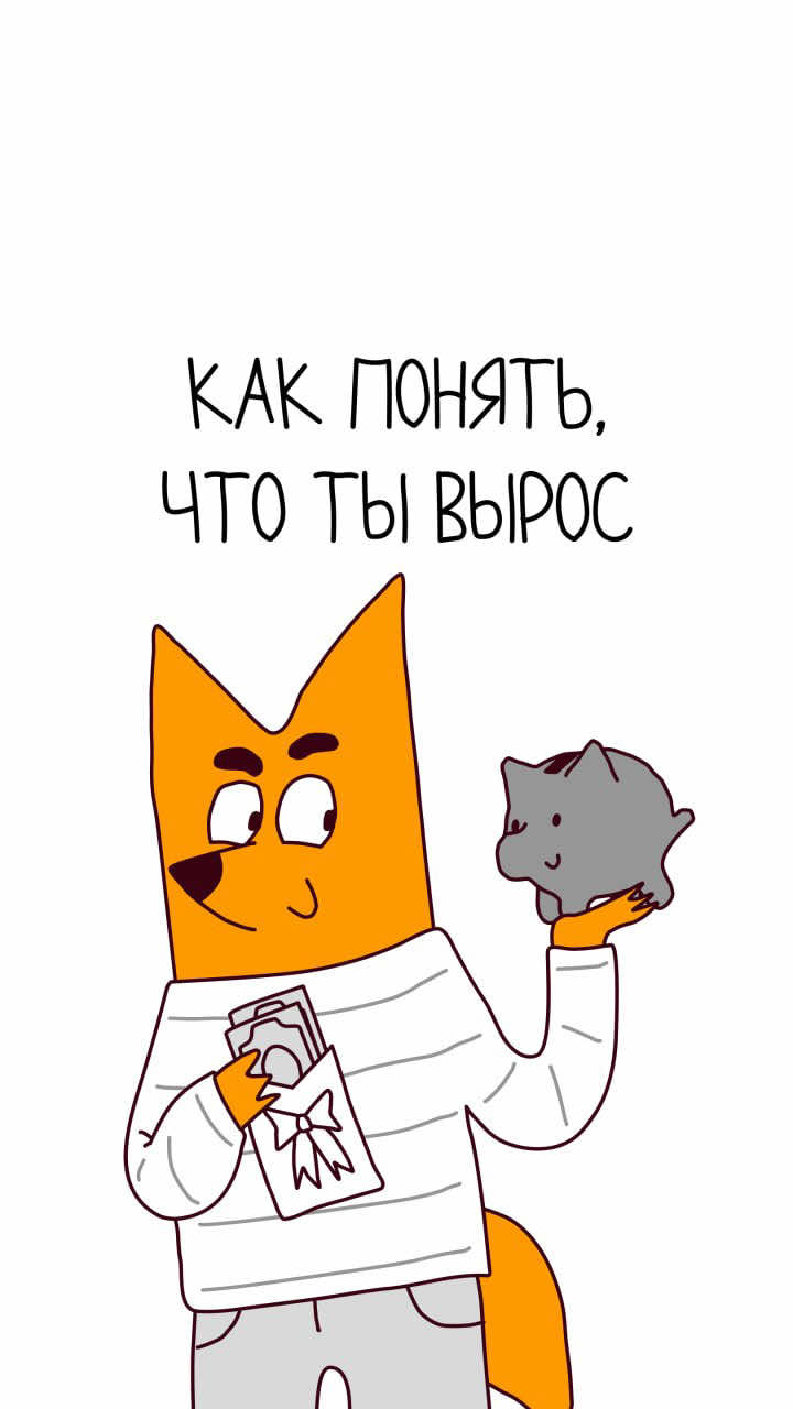 @Фоксфорд