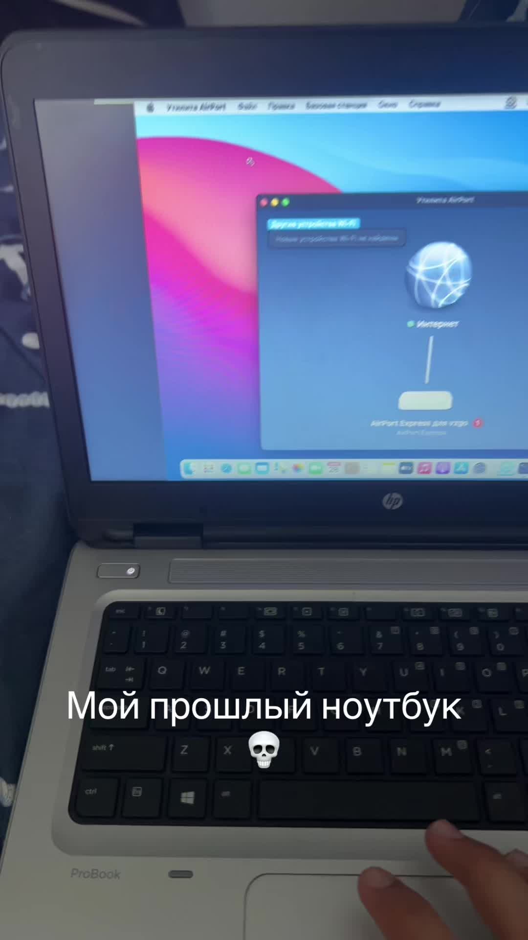 @ 
