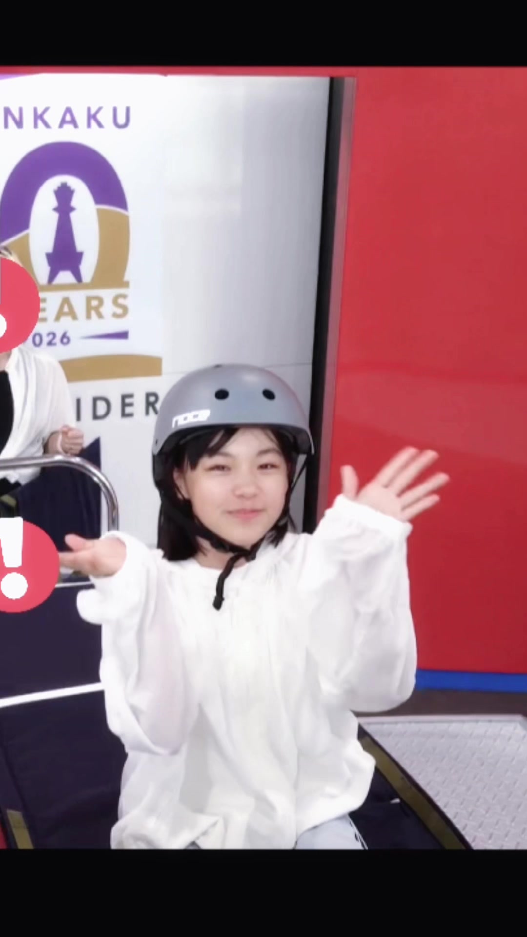 @♡あいり♡