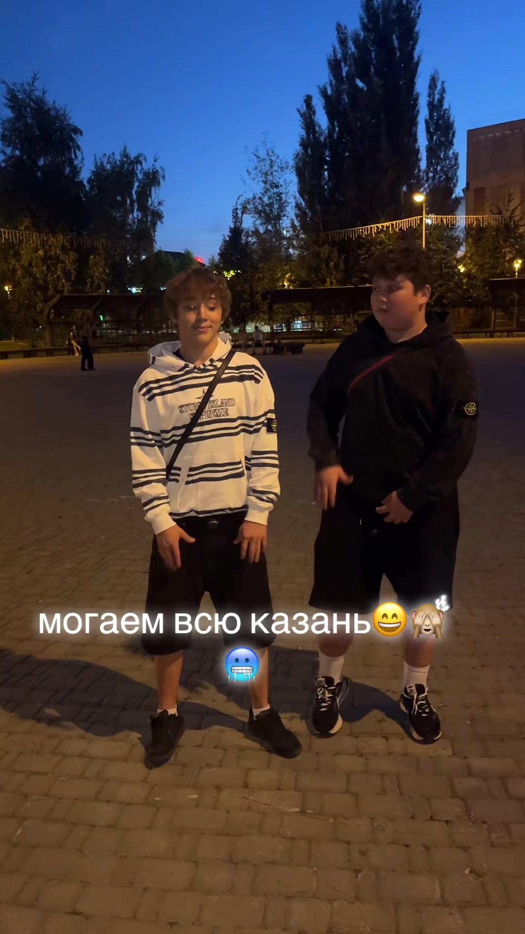 @тгк:том2