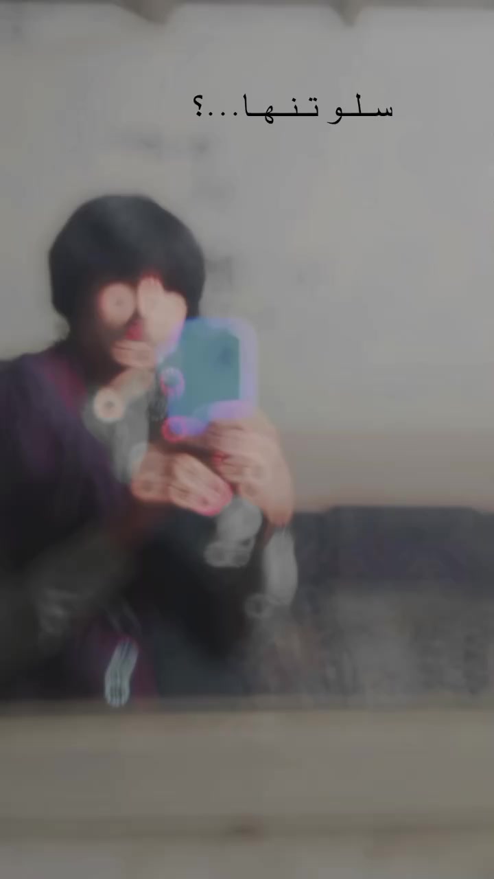 @سلمان برم