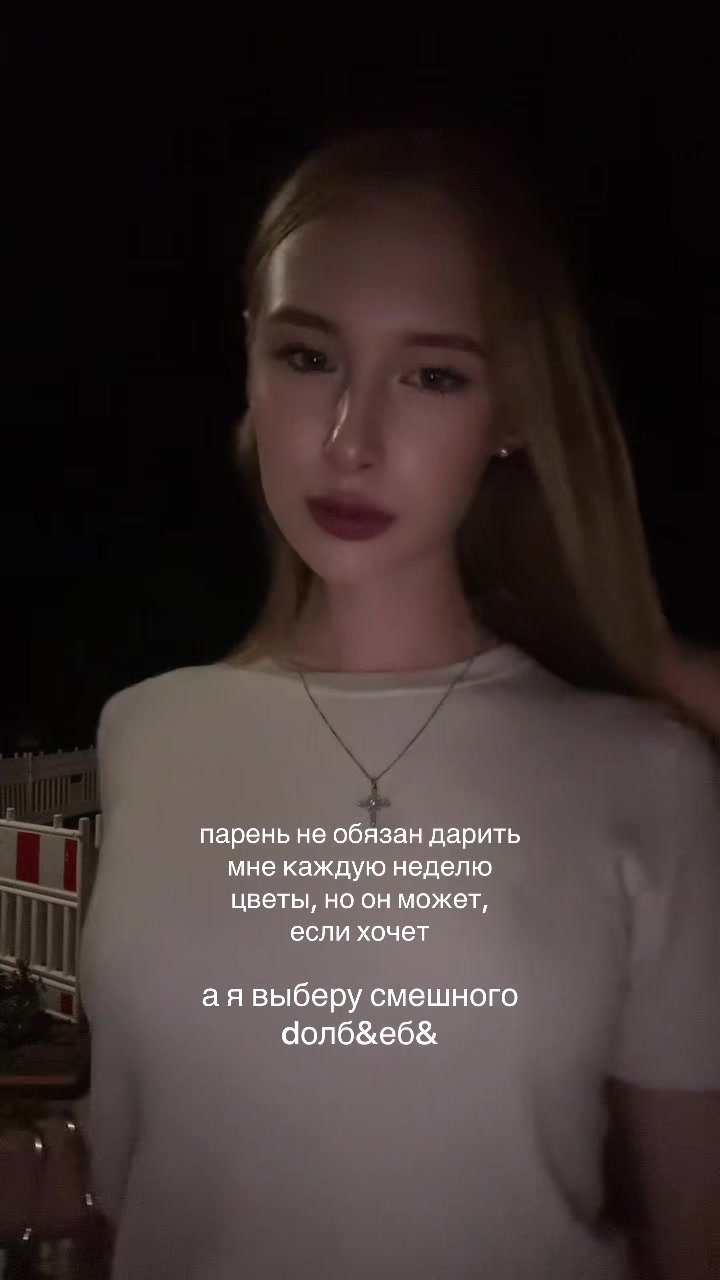 @sserlopt