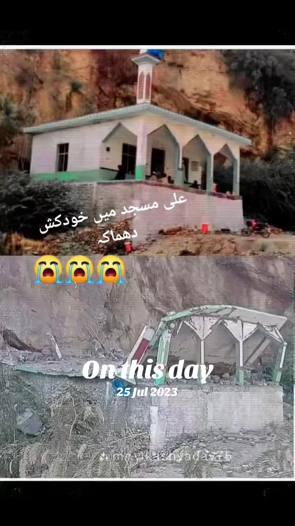 @S&Aring;لMĀ&Ntilde; خٔانٔ
