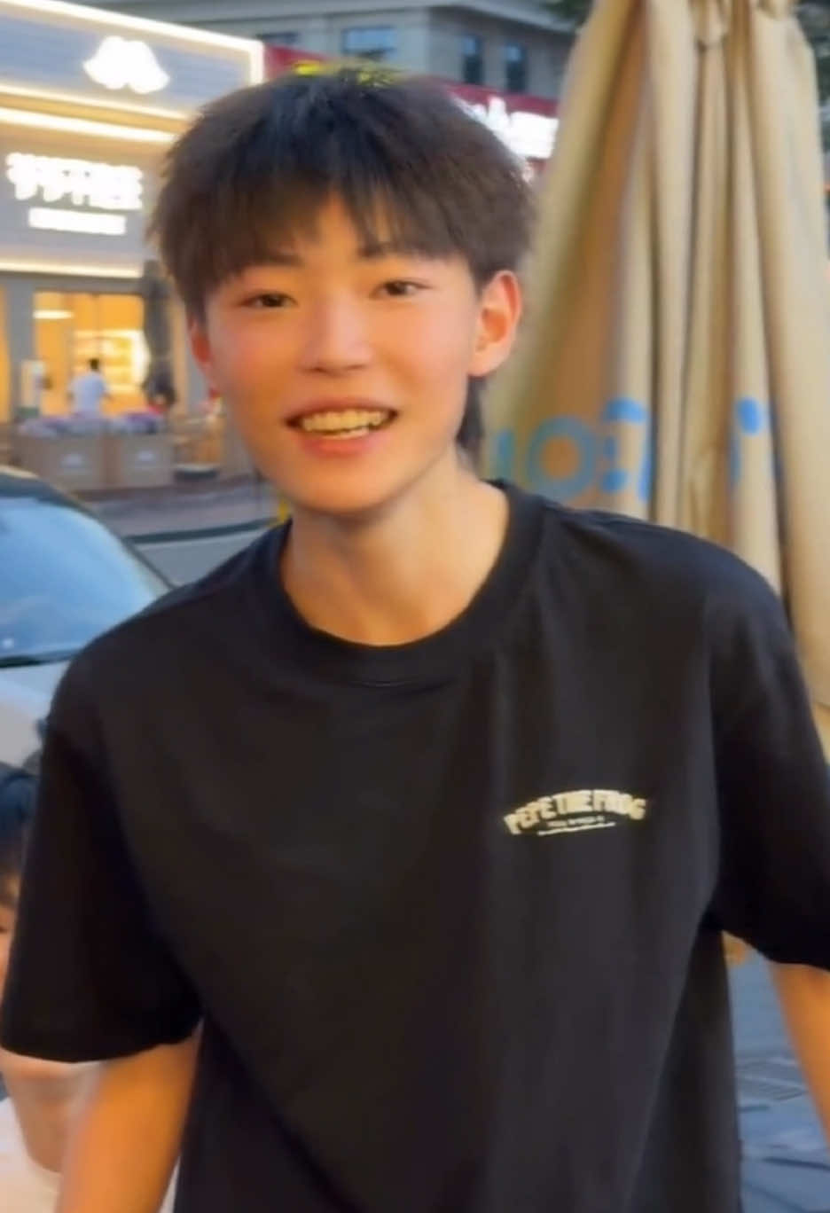 @青梅