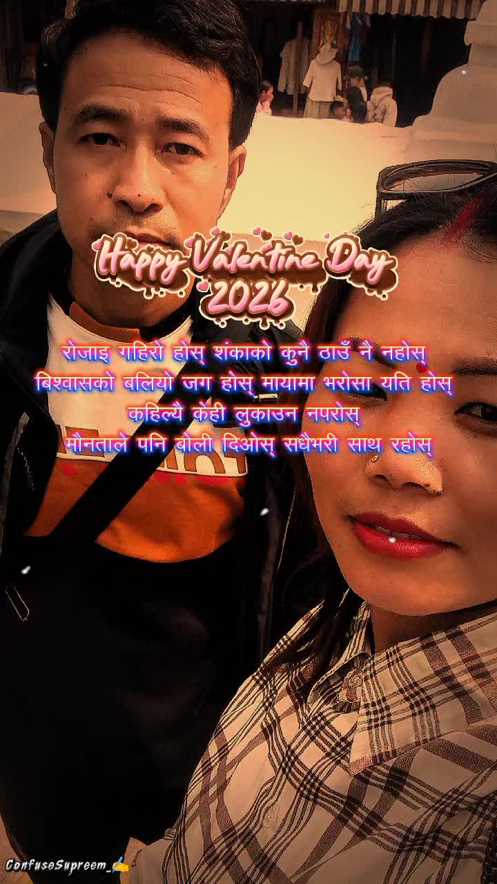 @jharana thapa