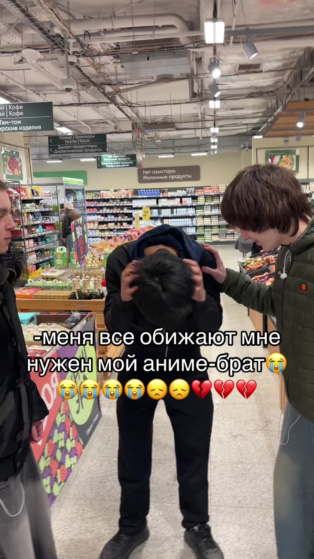 @ТГК:@pepsatyt