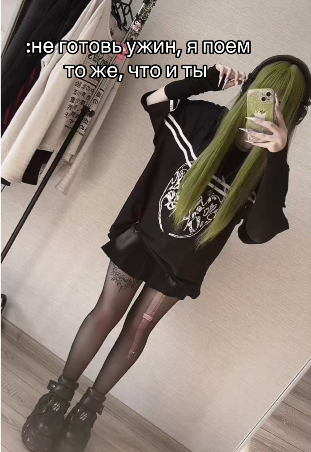 @永遠の空虚