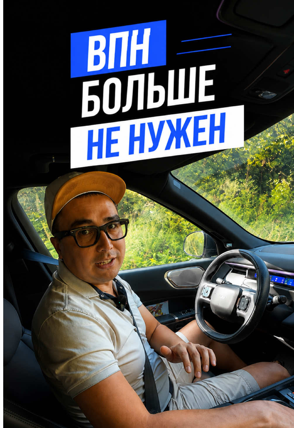 @dostupno_ufa