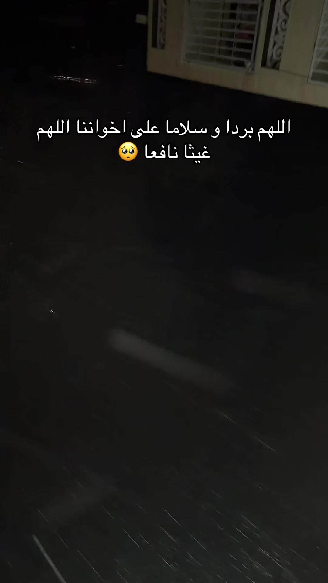 @👑Ouiam👑