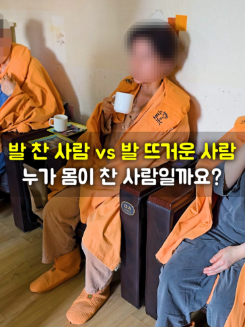 @들꽃잠