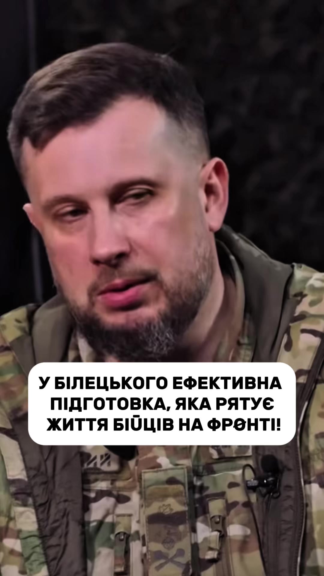 @frontline.news
