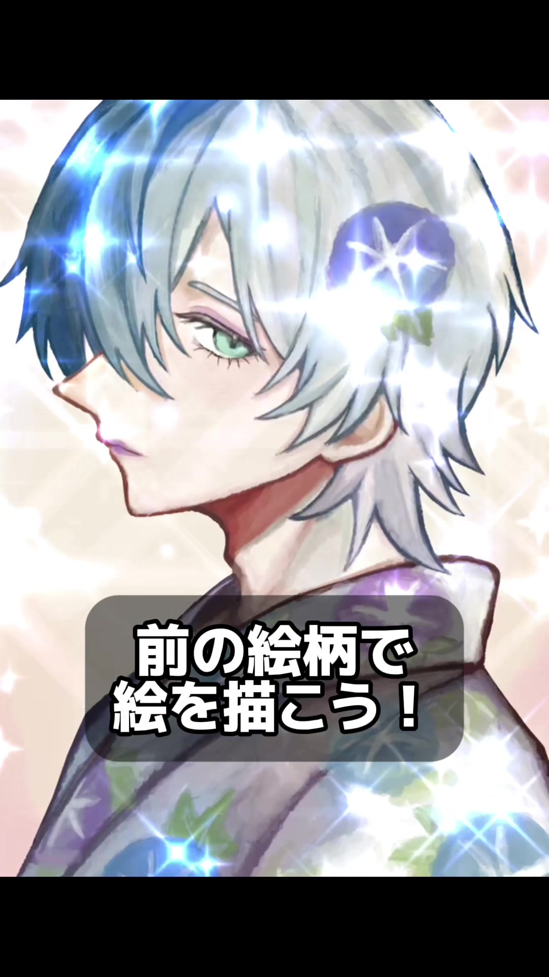 @わかるま