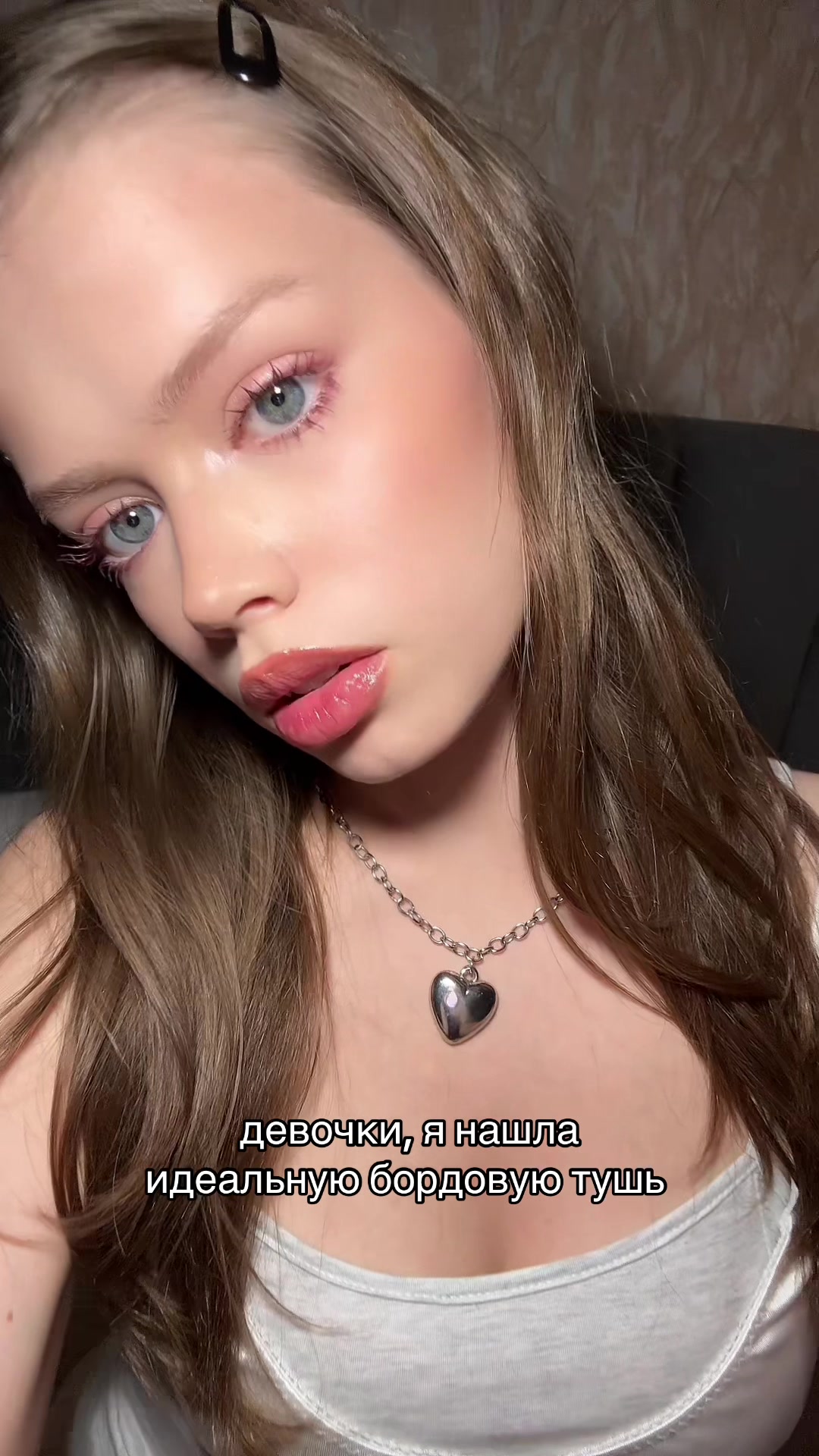 @кьютфейс 🪽