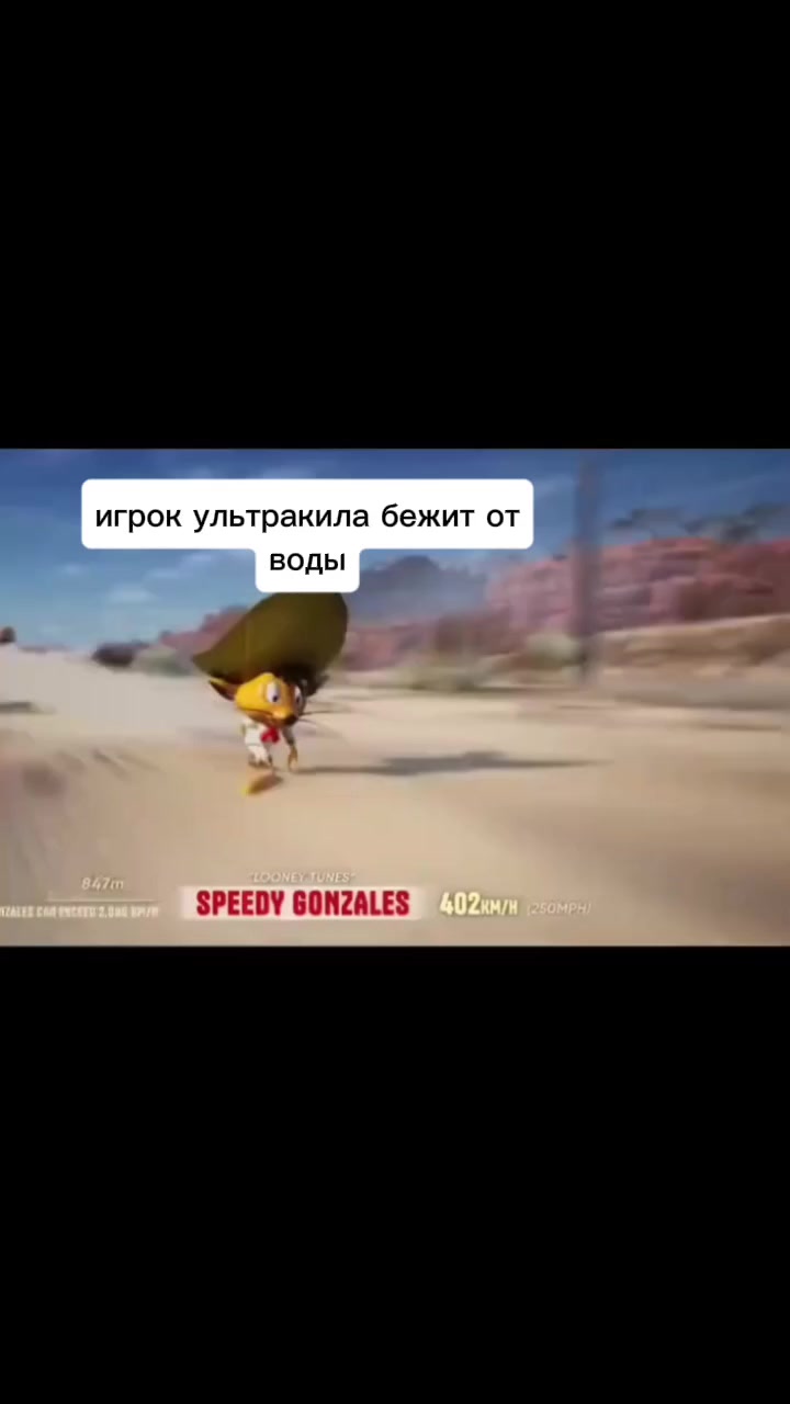 @mangobird_abobik