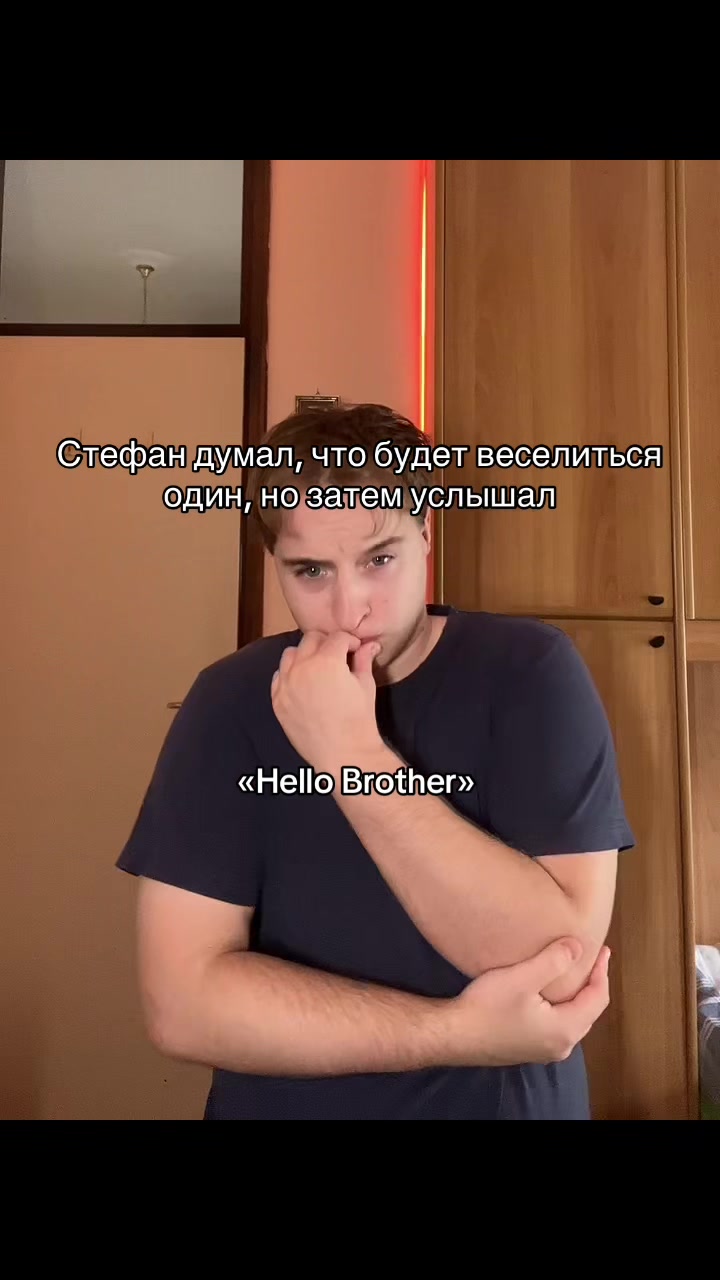 @Влад Вилоу