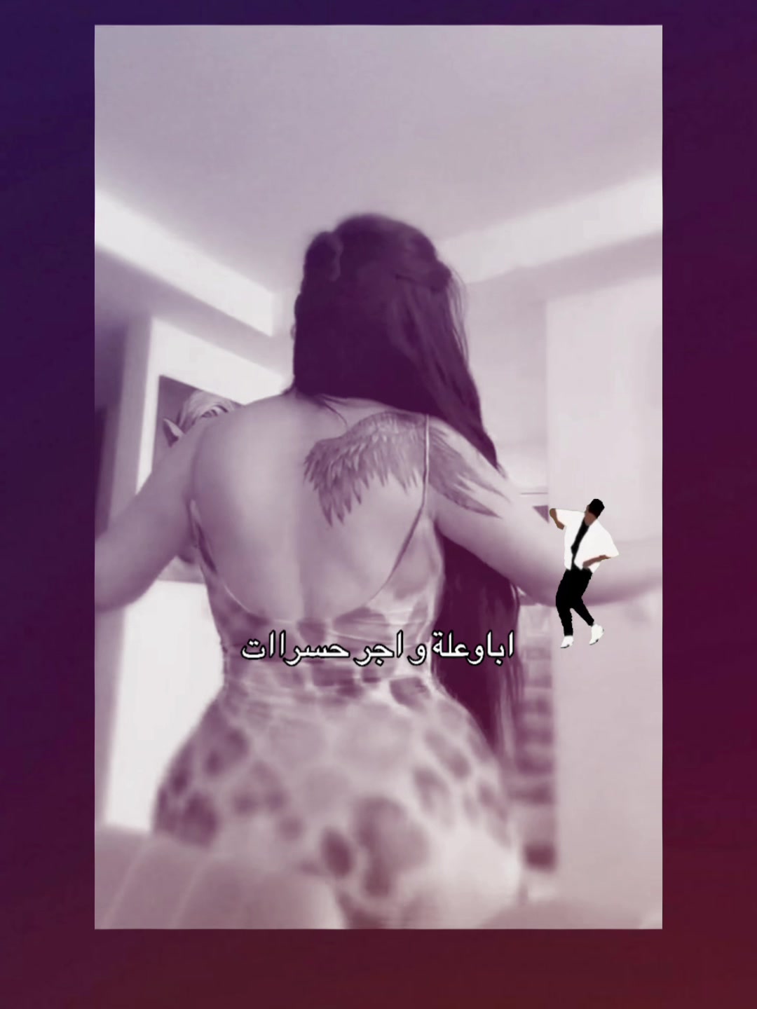 @المصمم ❤️💃🏻