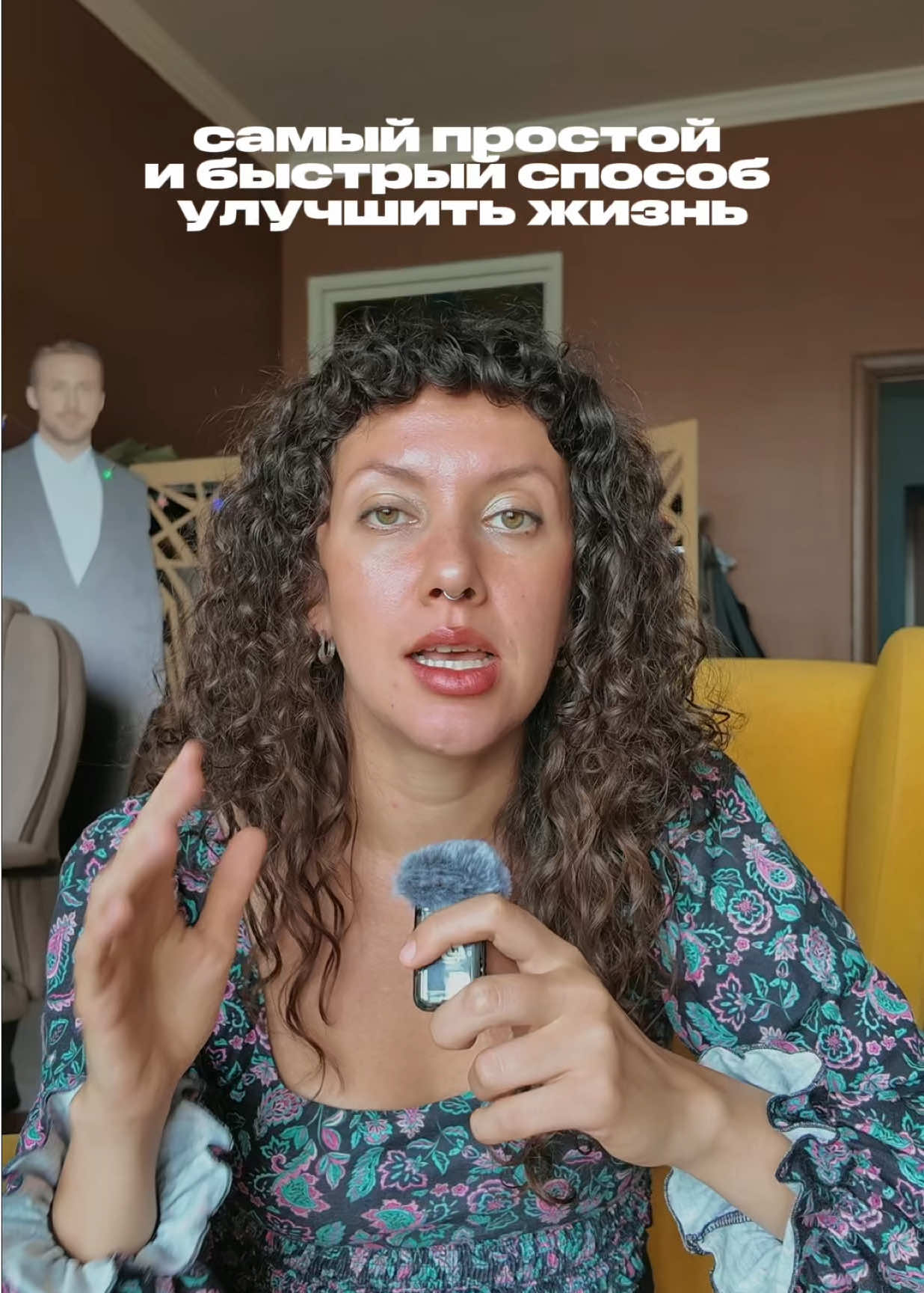 @тг: Мари Котлова | состояние💡