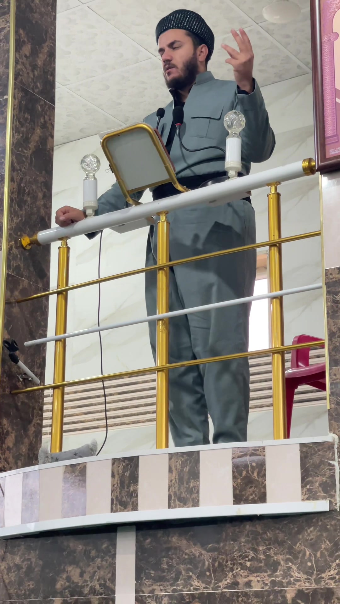 @ملا ديار محمود
