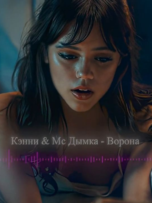 @Стаканчик