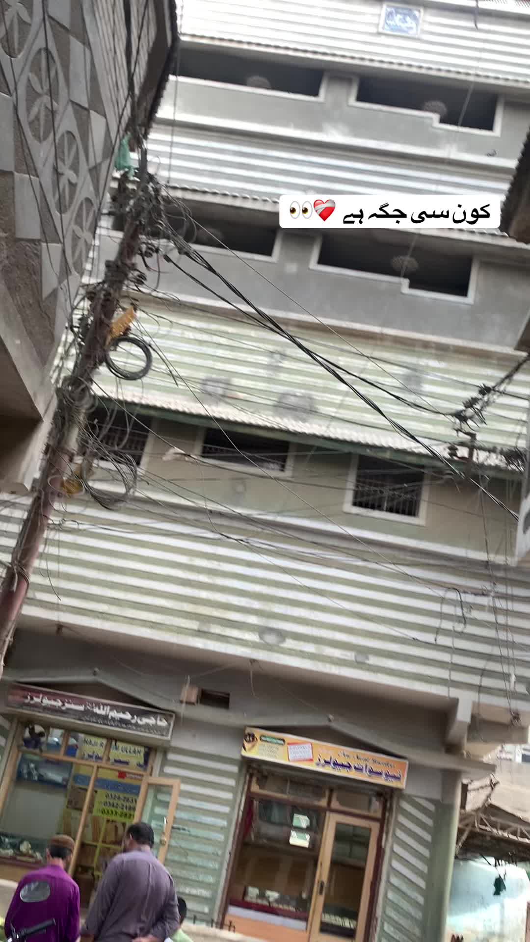@𝙇𝙖𝙞𝙗𝙖 𝙈𝙖𝙡𝙞𝙠🎖