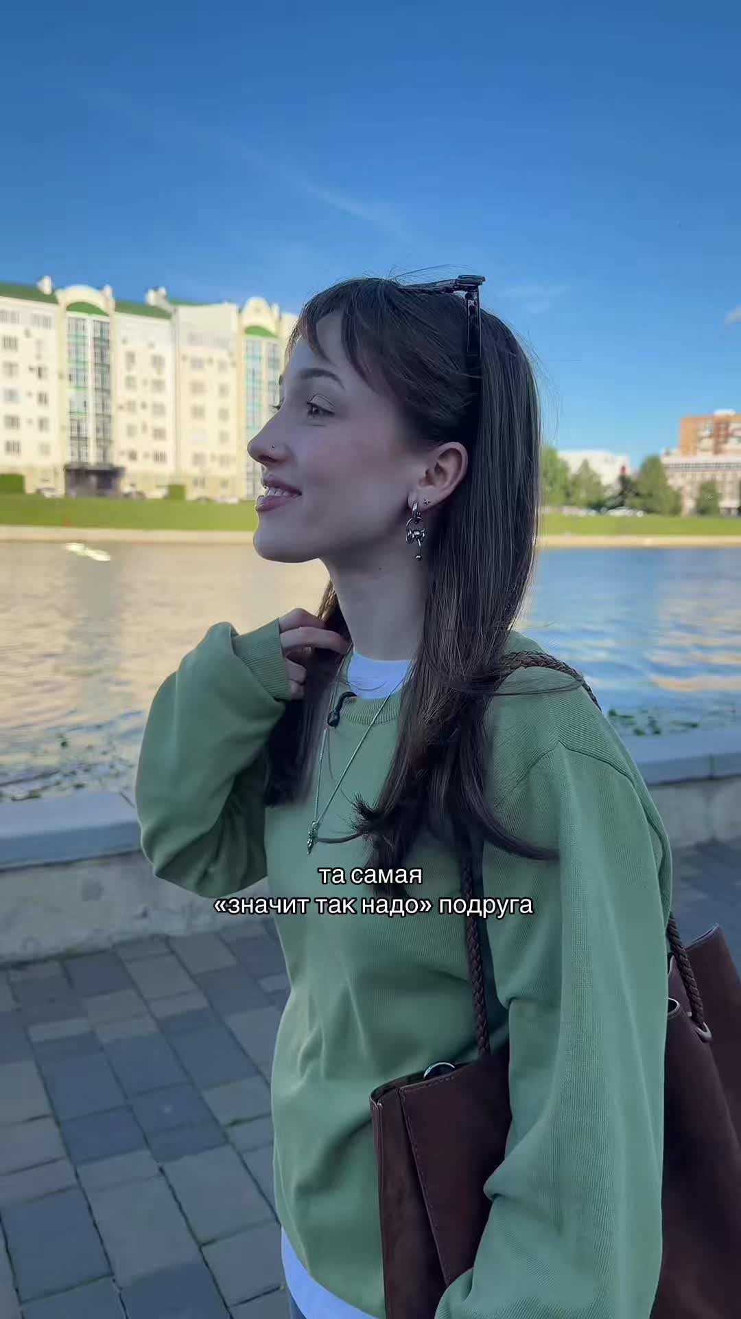 @☆ алена лу́ничка ☆