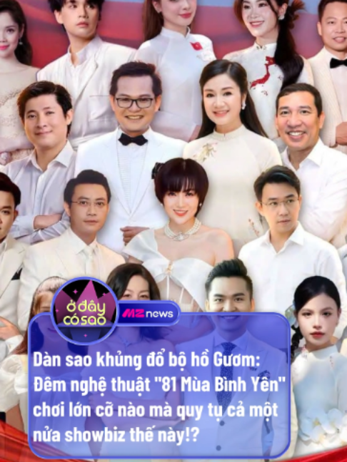 @Ở Đây Có Sao