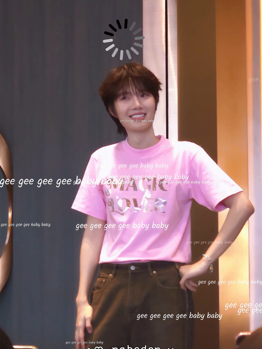 @นุเอง (NU)