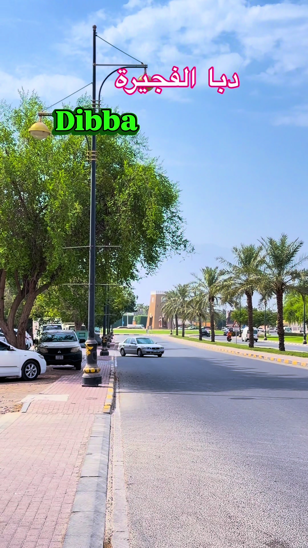 @Fujairah Lovers