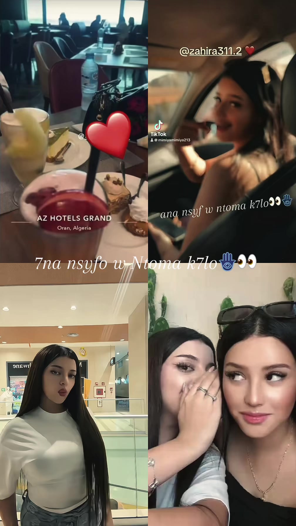 @🌷Mįmiyą🌷