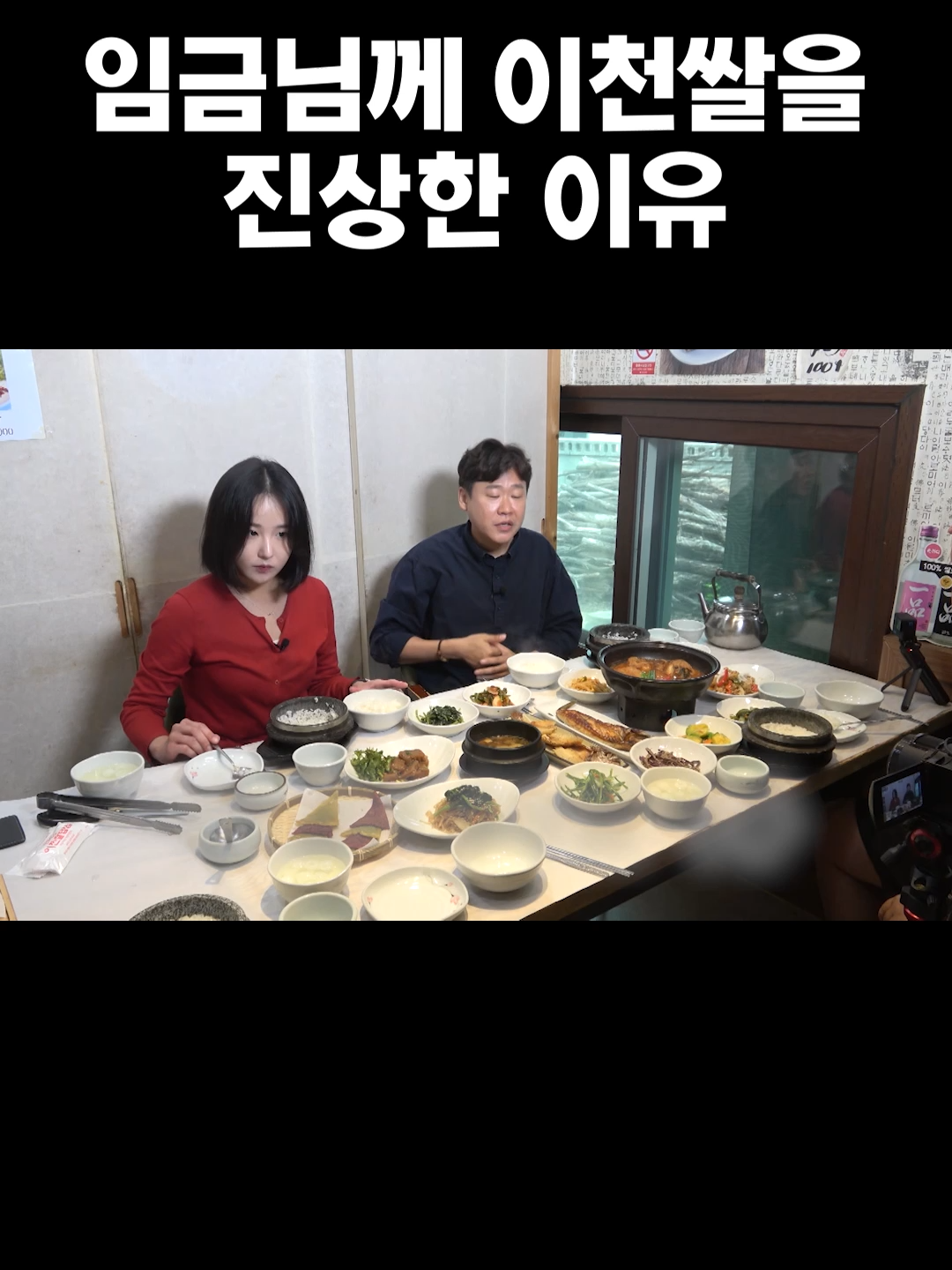 @교양살롱