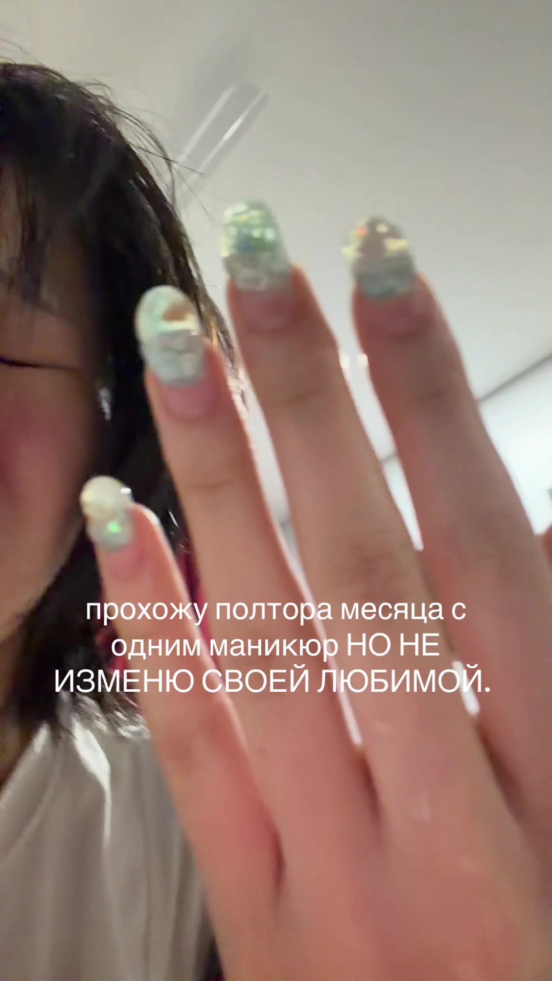 @тгк: nixxxweq/ника ким