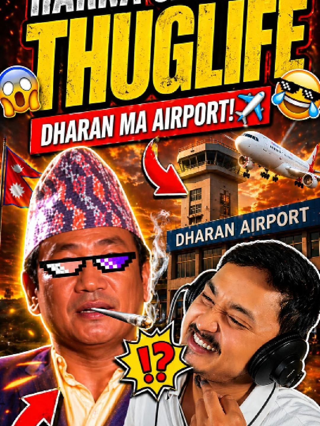 @NEPALI REACTION CORNER