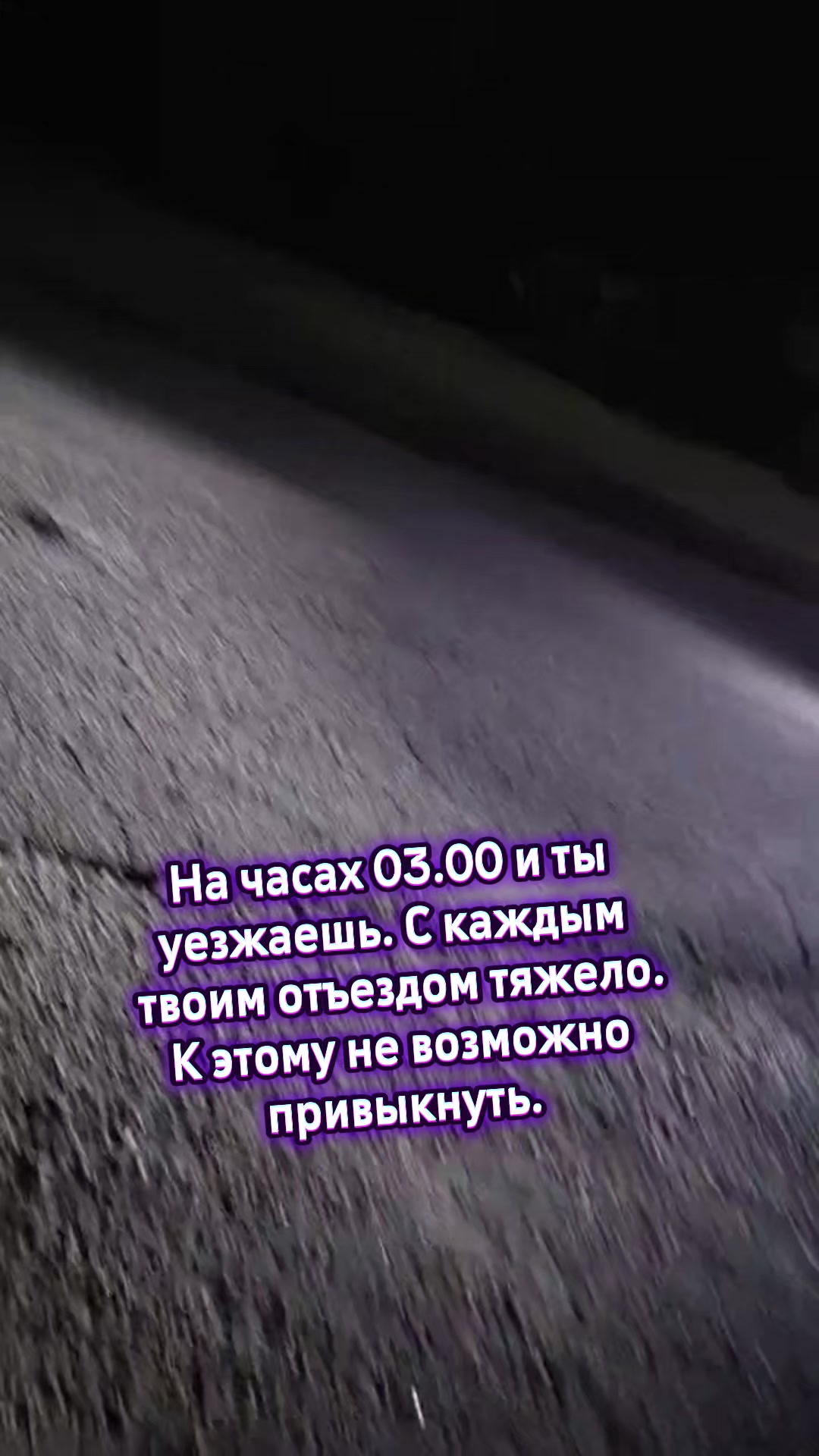 @♒АНАСТАСИЯ♒