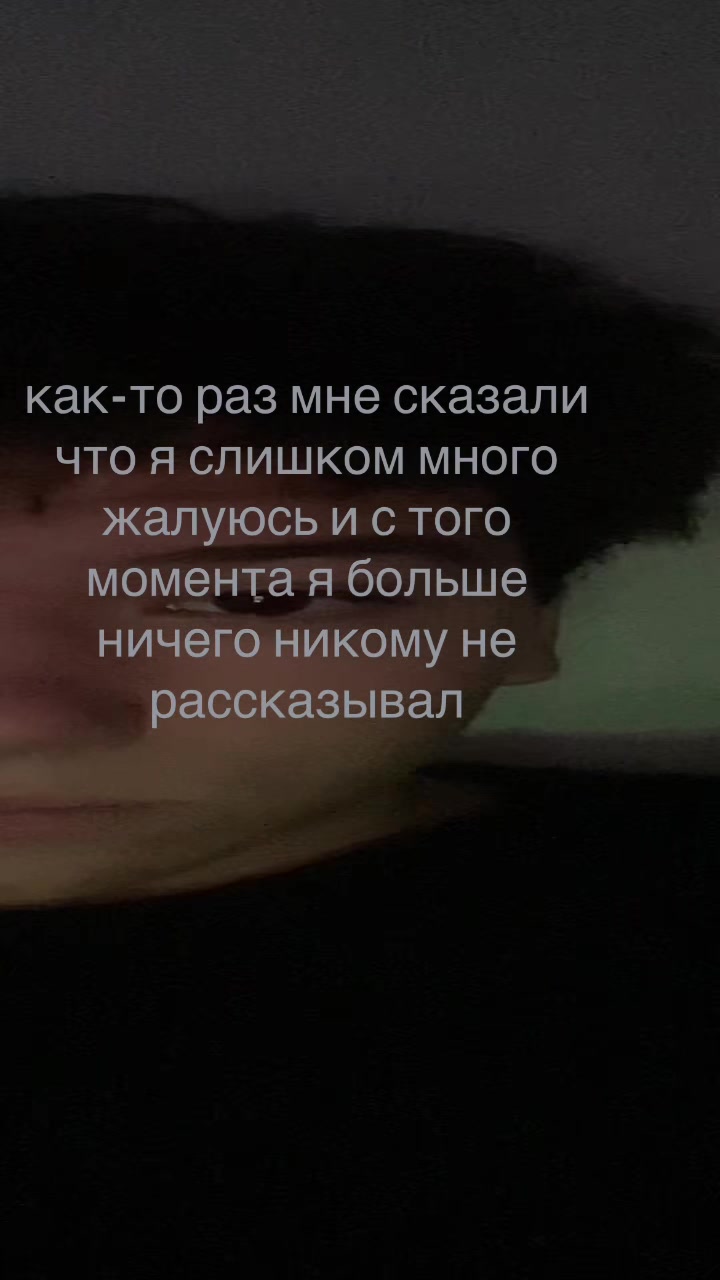 @Prebodobniy